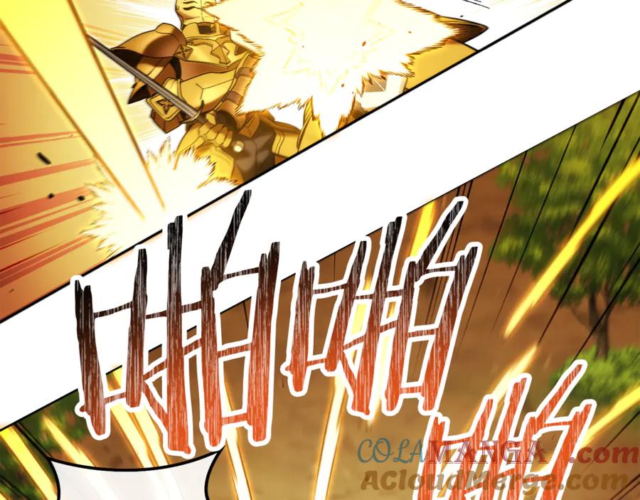 重启地下城 第236话 该我出手了 第157页