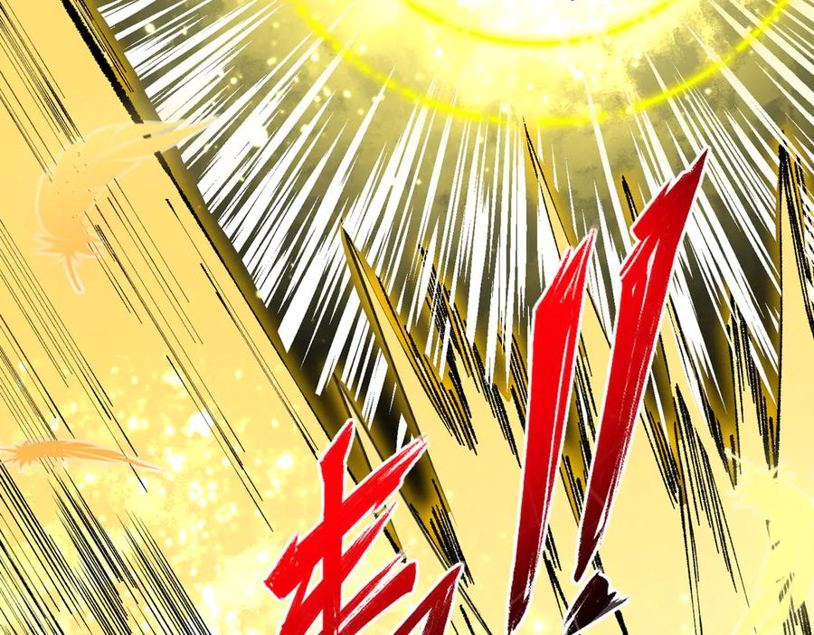 天生毒奶，我诅咒了全世界！ - 第26话 无法治愈切了吧！ - 第75张图