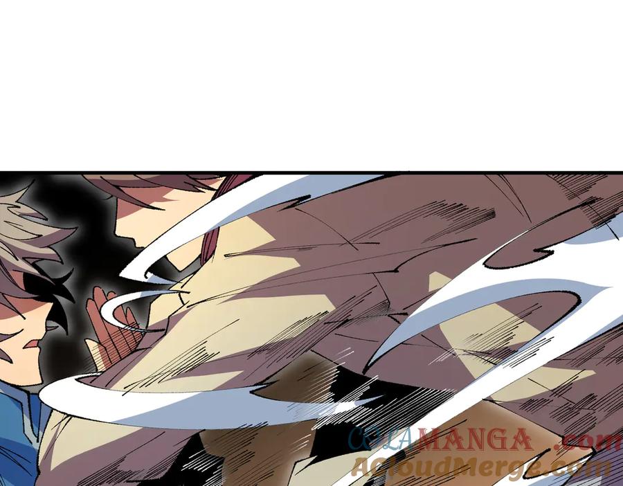 天生毒奶，我诅咒了全世界！ - 第26话 无法治愈切了吧！ - 第40张图