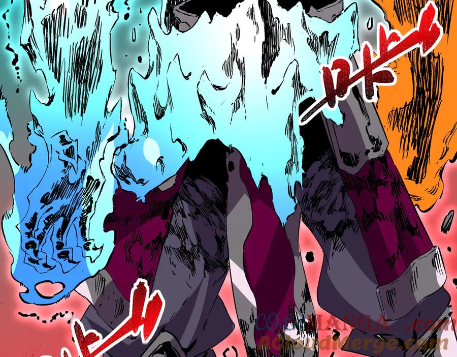 天生毒奶，我诅咒了全世界！ - 第26话 无法治愈切了吧！ - 第12张图