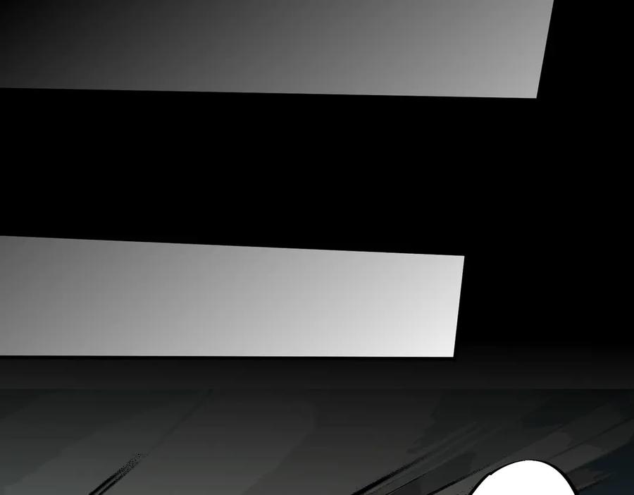 天生毒奶，我诅咒了全世界！ - 第26话 无法治愈切了吧！ - 第27张图