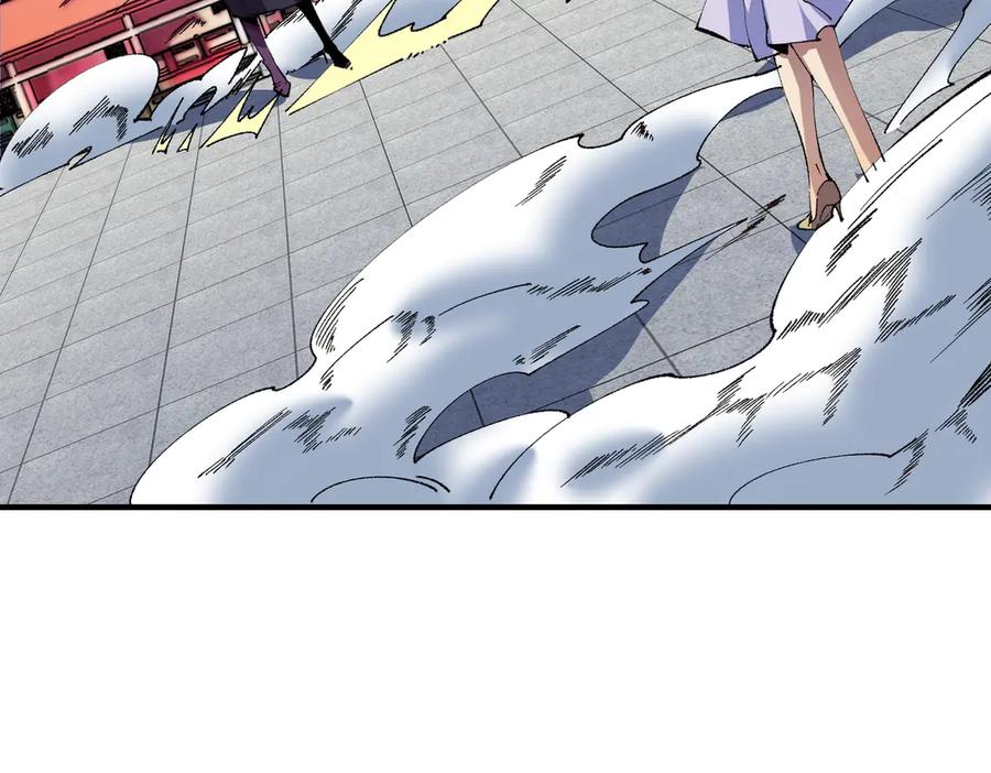 天生毒奶，我诅咒了全世界！ - 第26话 无法治愈切了吧！ - 第55张图