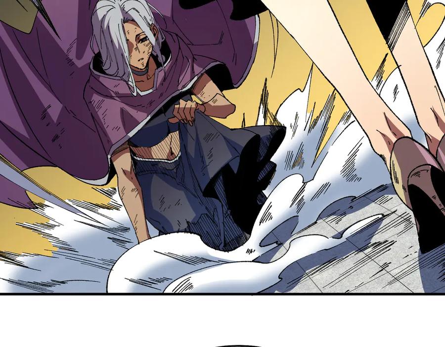 天生毒奶，我诅咒了全世界！ - 第26话 无法治愈切了吧！ - 第90张图