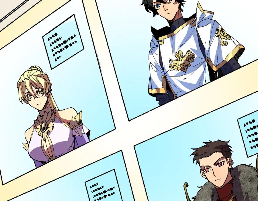 天生毒奶，我诅咒了全世界！ - 第26话 无法治愈切了吧！ - 第99张图