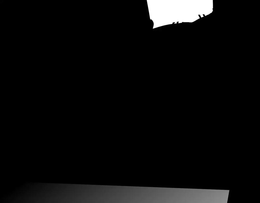 天生毒奶，我诅咒了全世界！ - 第26话 无法治愈切了吧！ - 第26张图