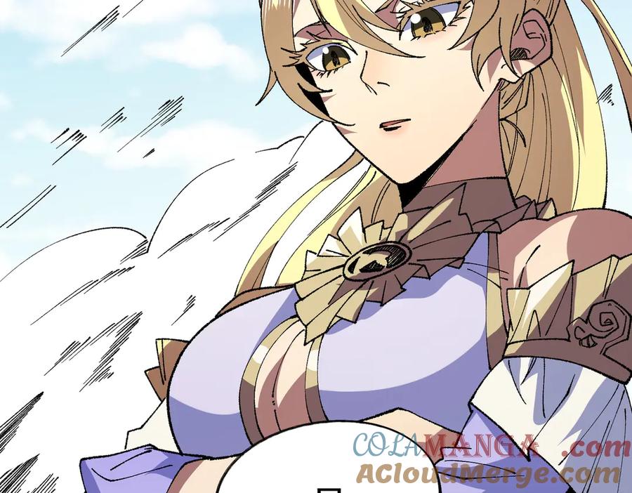 天生毒奶，我诅咒了全世界！ - 第26话 无法治愈切了吧！ - 第92张图