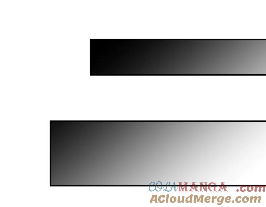 天生毒奶，我诅咒了全世界！ - 第26话 无法治愈切了吧！ - 第52张图