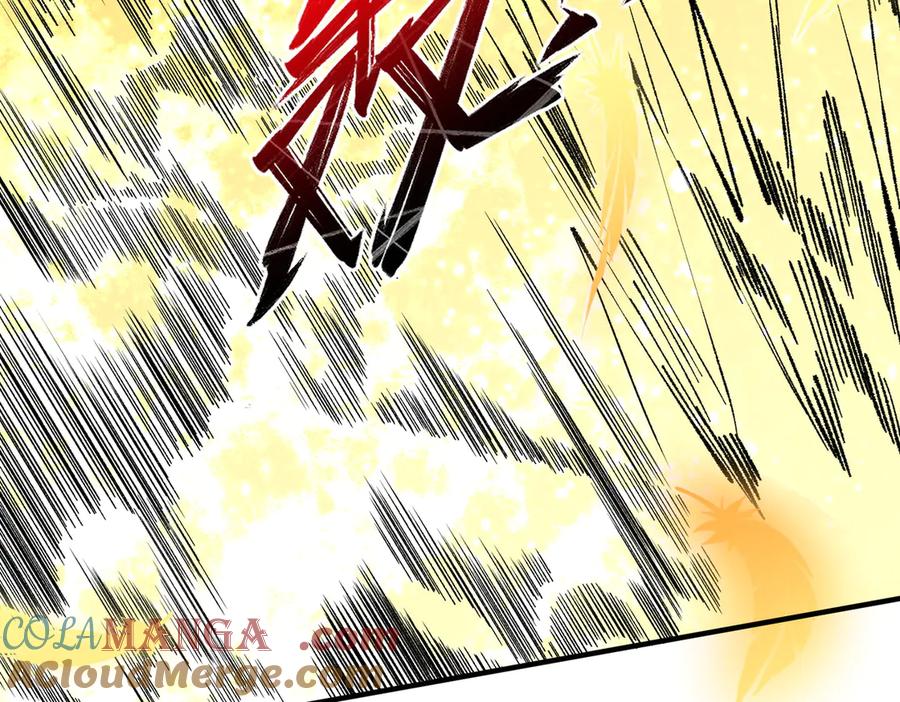 天生毒奶，我诅咒了全世界！ - 第26话 无法治愈切了吧！ - 第76张图