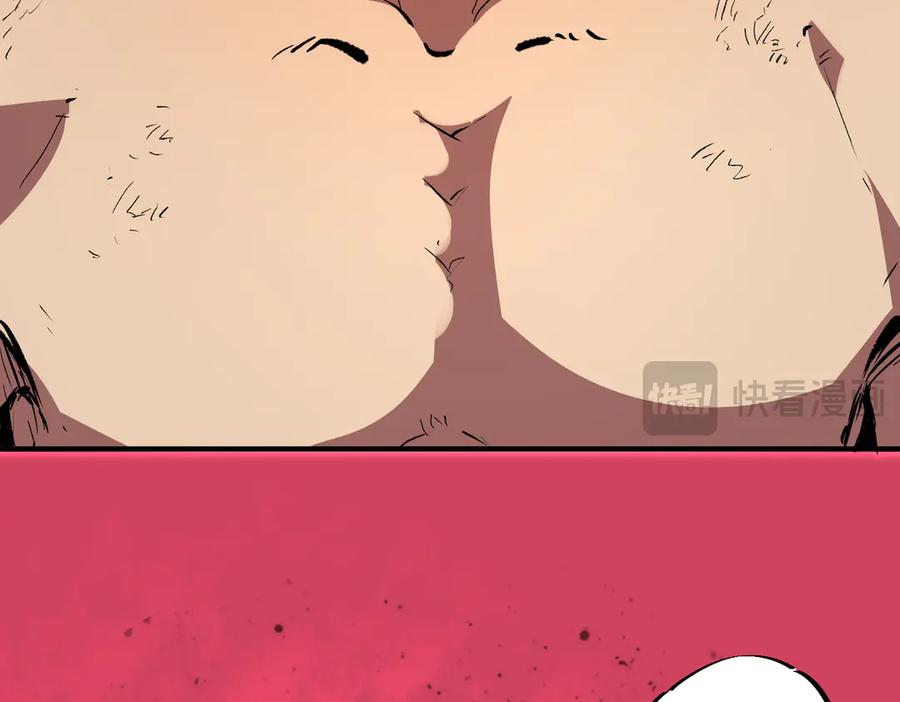 天生毒奶，我诅咒了全世界！ - 第26话 无法治愈切了吧！ - 第35张图