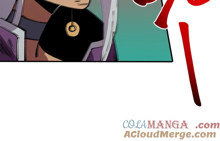 天生毒奶，我诅咒了全世界！ - 第26话 无法治愈切了吧！ - 第88张图