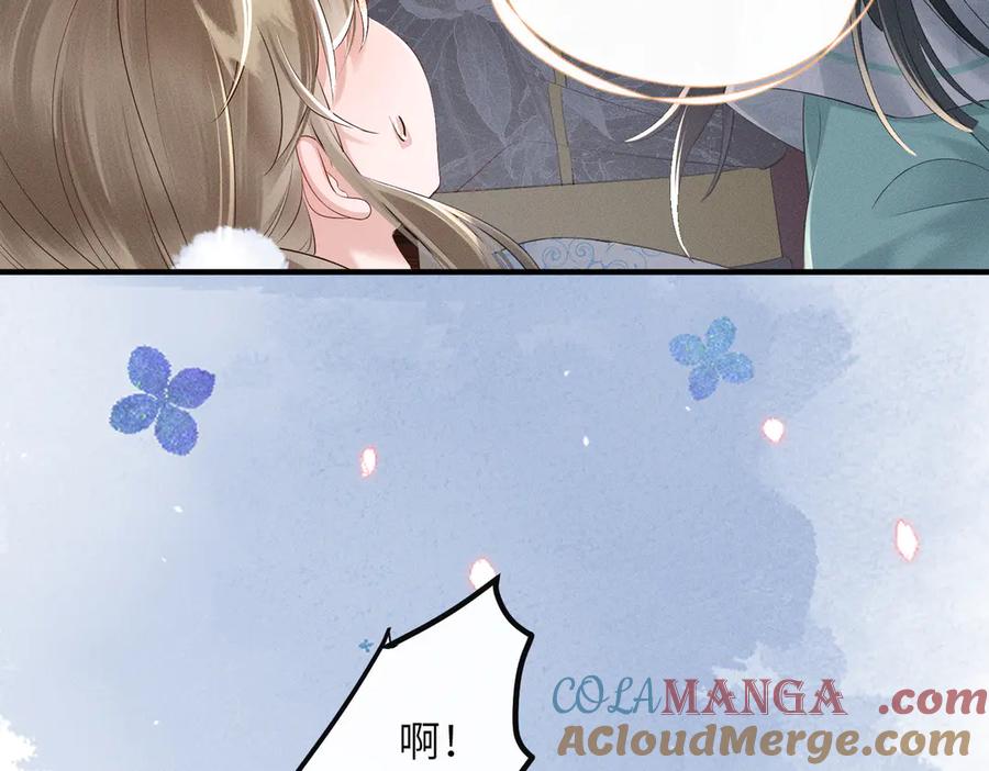 暴君一家靠听她心声续命 第28话 闭门羹 第9页