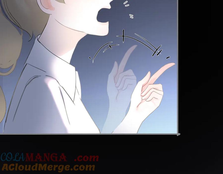 《黑无常》23 两小蔷薇 第25页