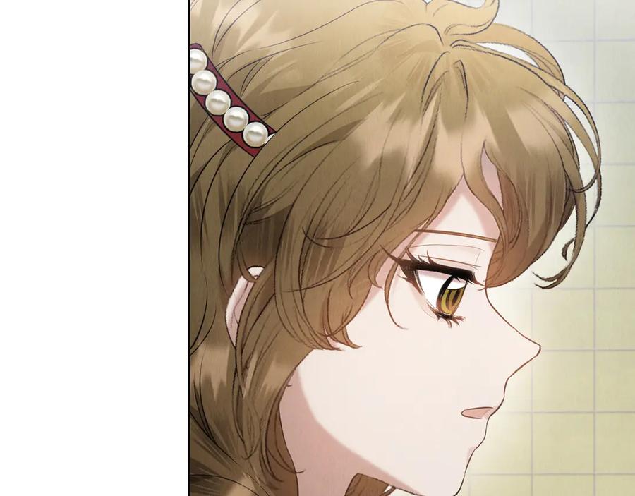 《配角决定成为假替身》第28话 背后隐情 第174页