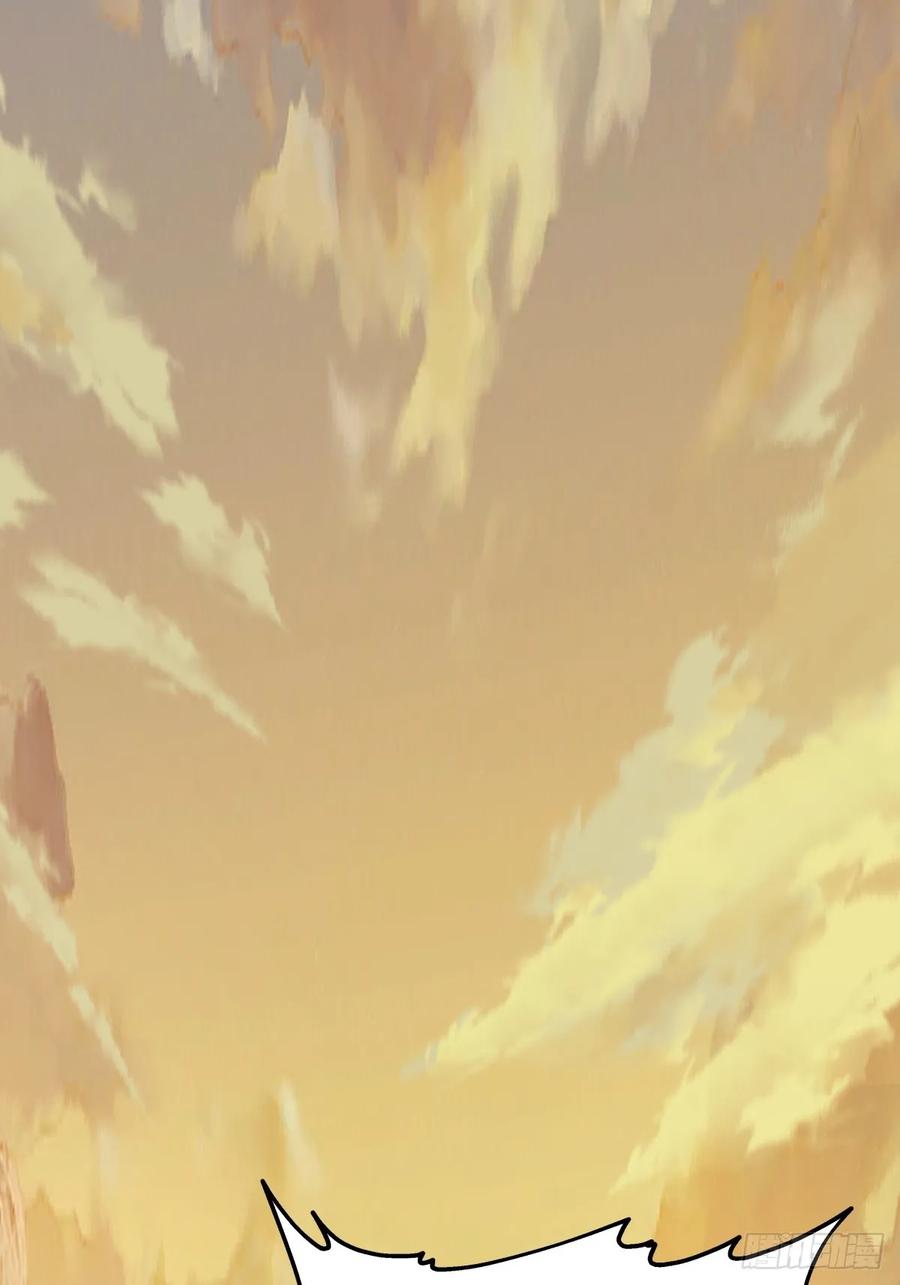 剑起·风云 - 28-抢亲 - 第39张图