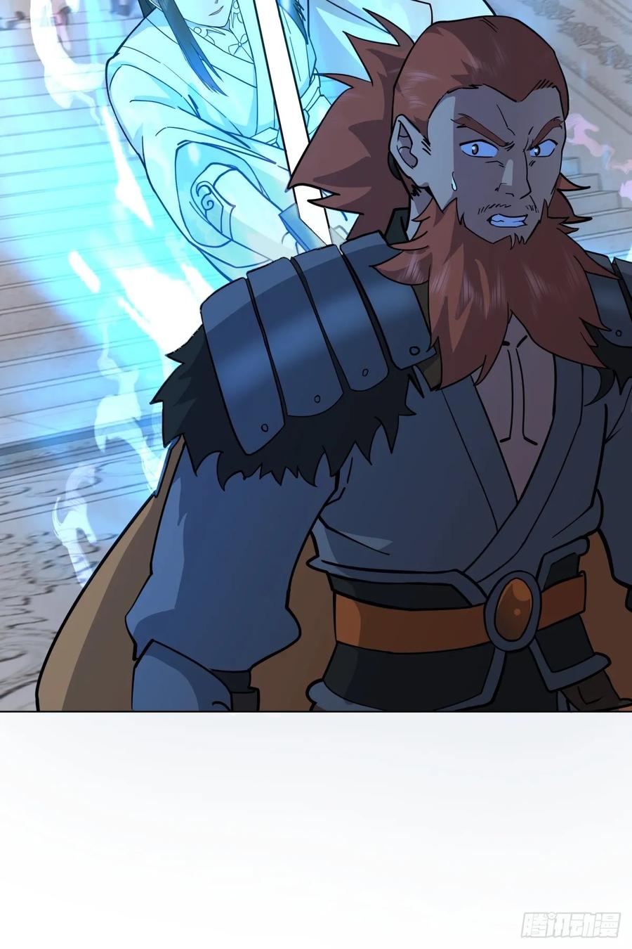 剑起·风云 - 28-抢亲 - 第15张图