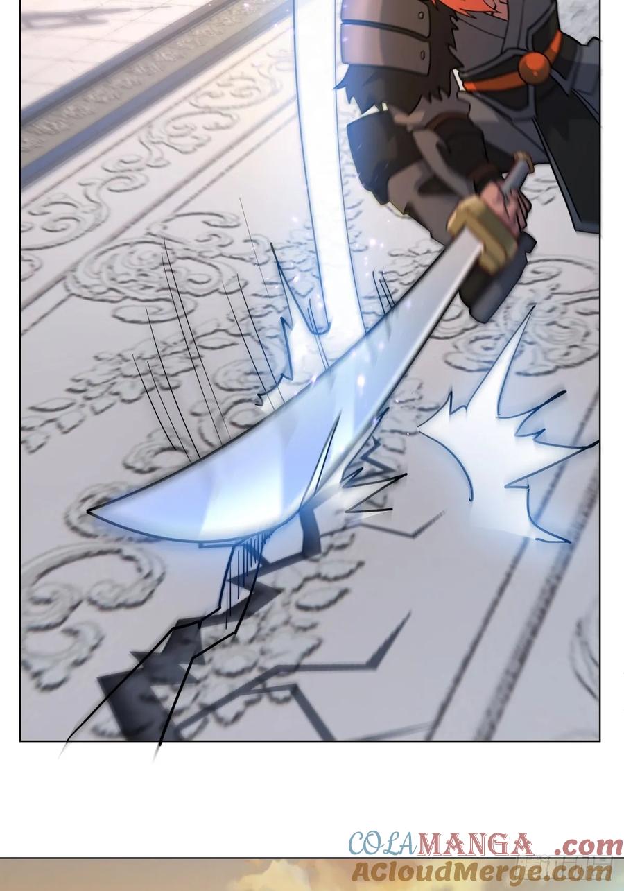 剑起·风云 - 28-抢亲 - 第7张图