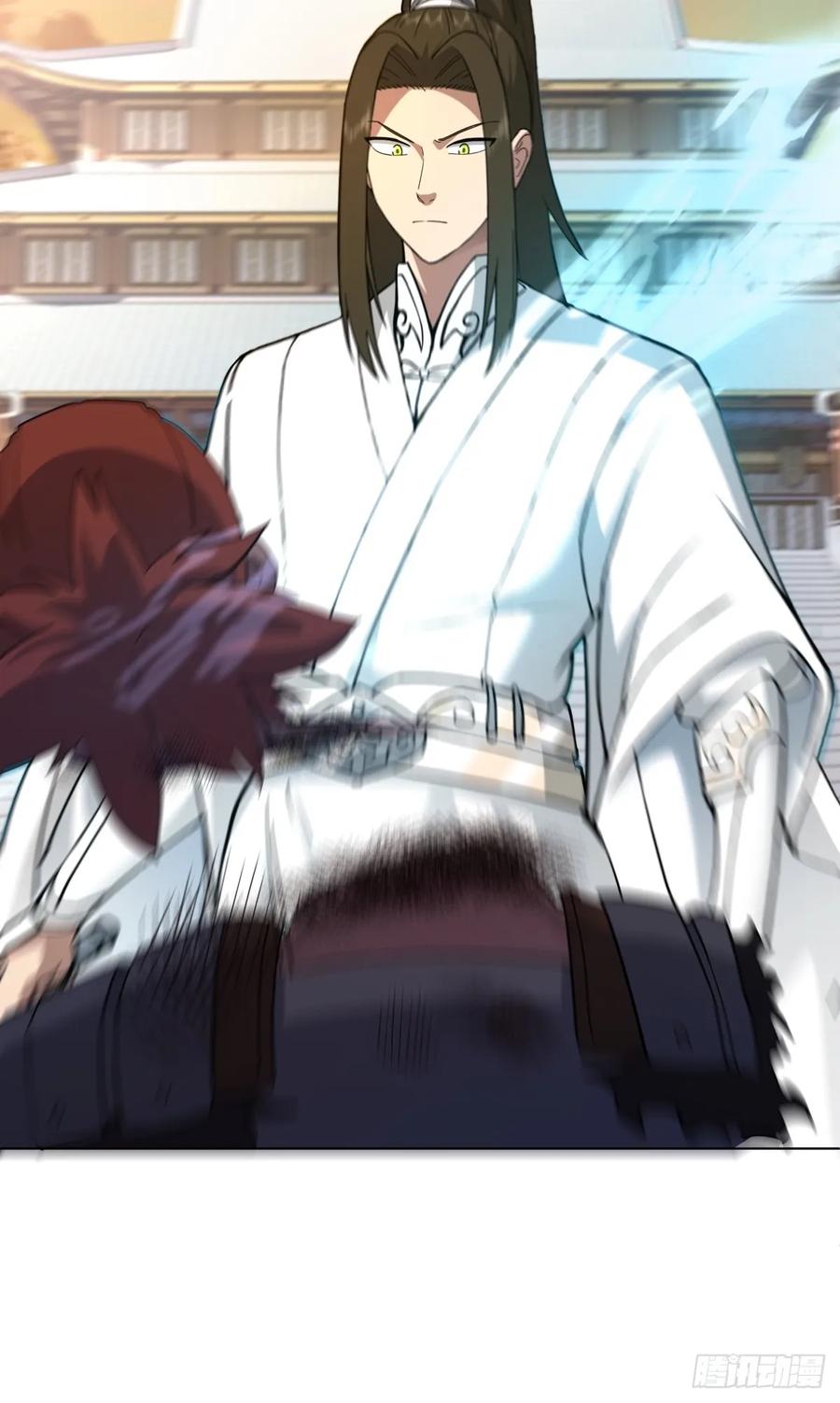 剑起·风云 - 28-抢亲 - 第27张图