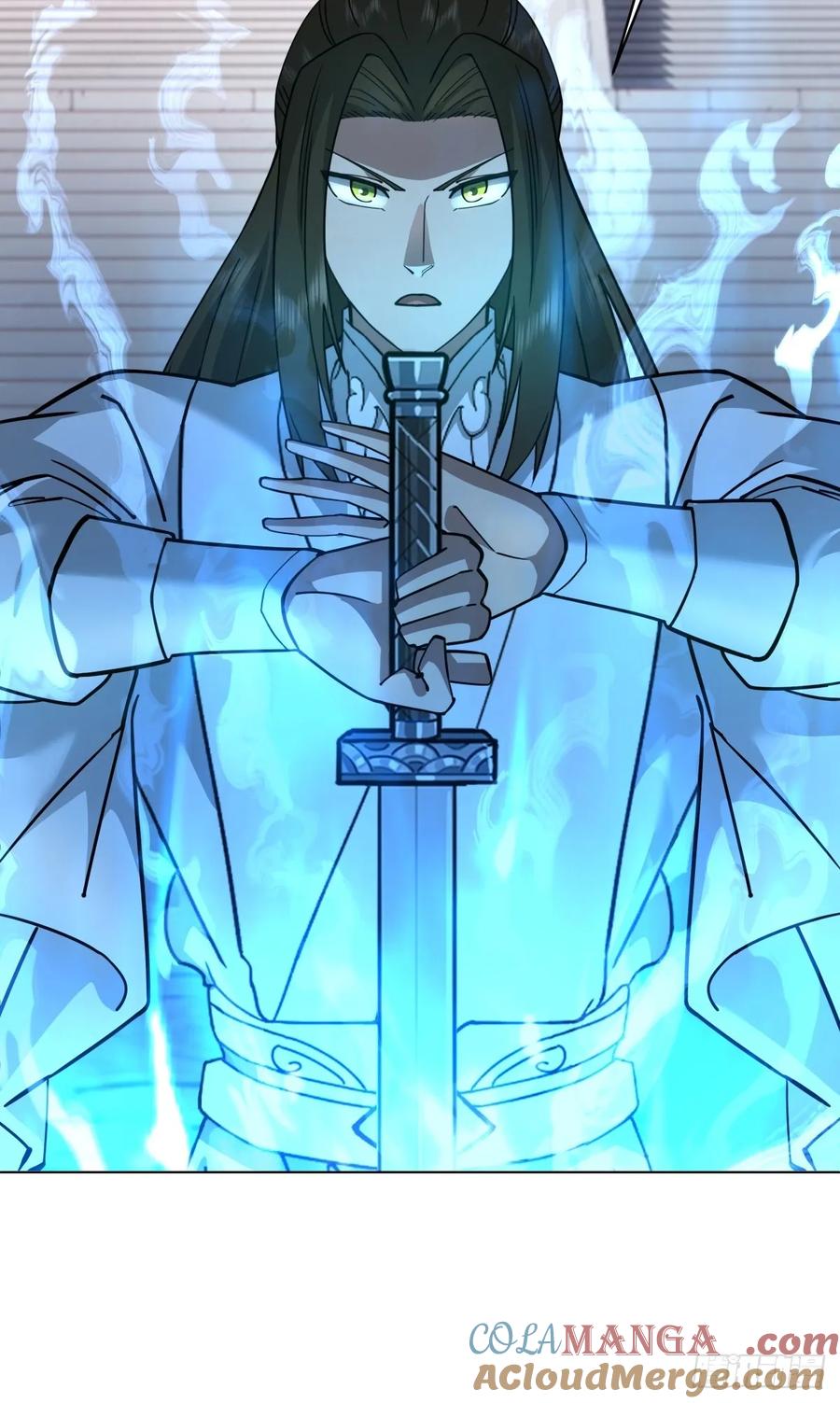 剑起·风云 - 28-抢亲 - 第19张图