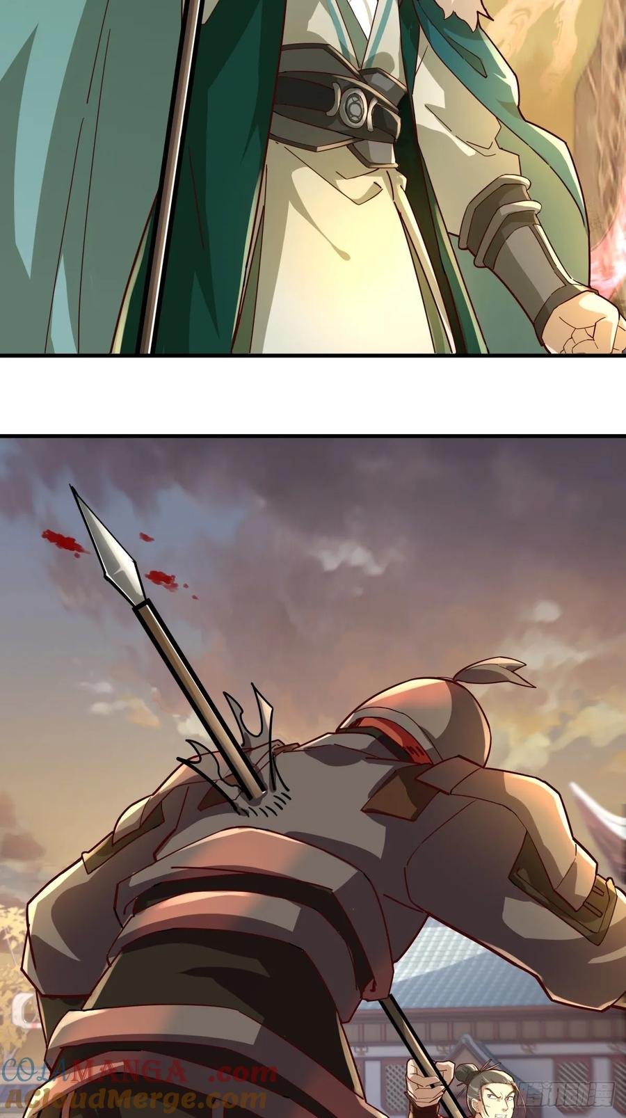 剑起·风云 - 29-抢回公主 - 第18张图