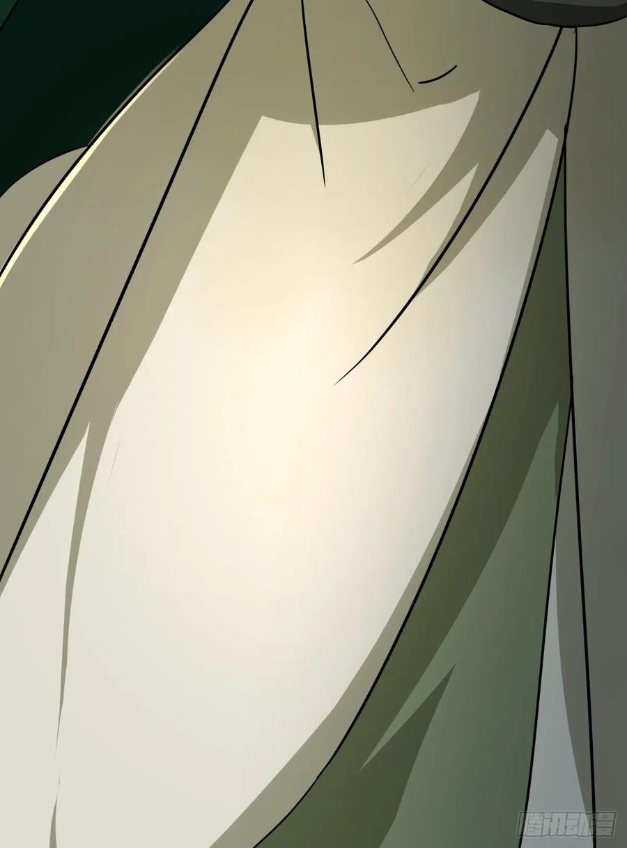 剑起·风云 - 29-抢回公主 - 第28张图