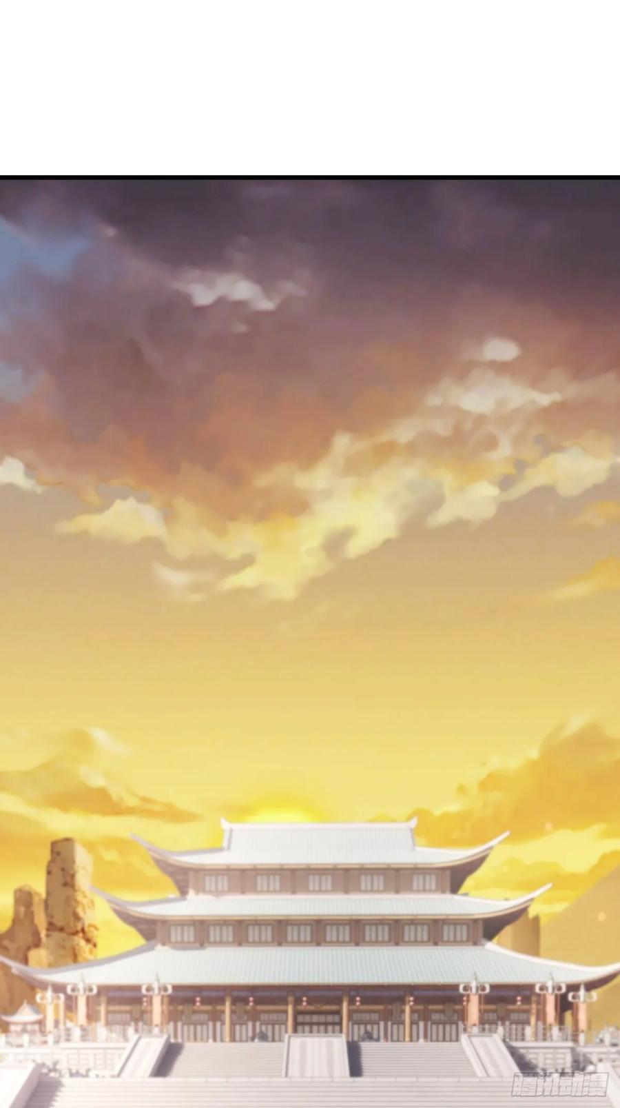 剑起·风云 - 29-抢回公主 - 第20张图