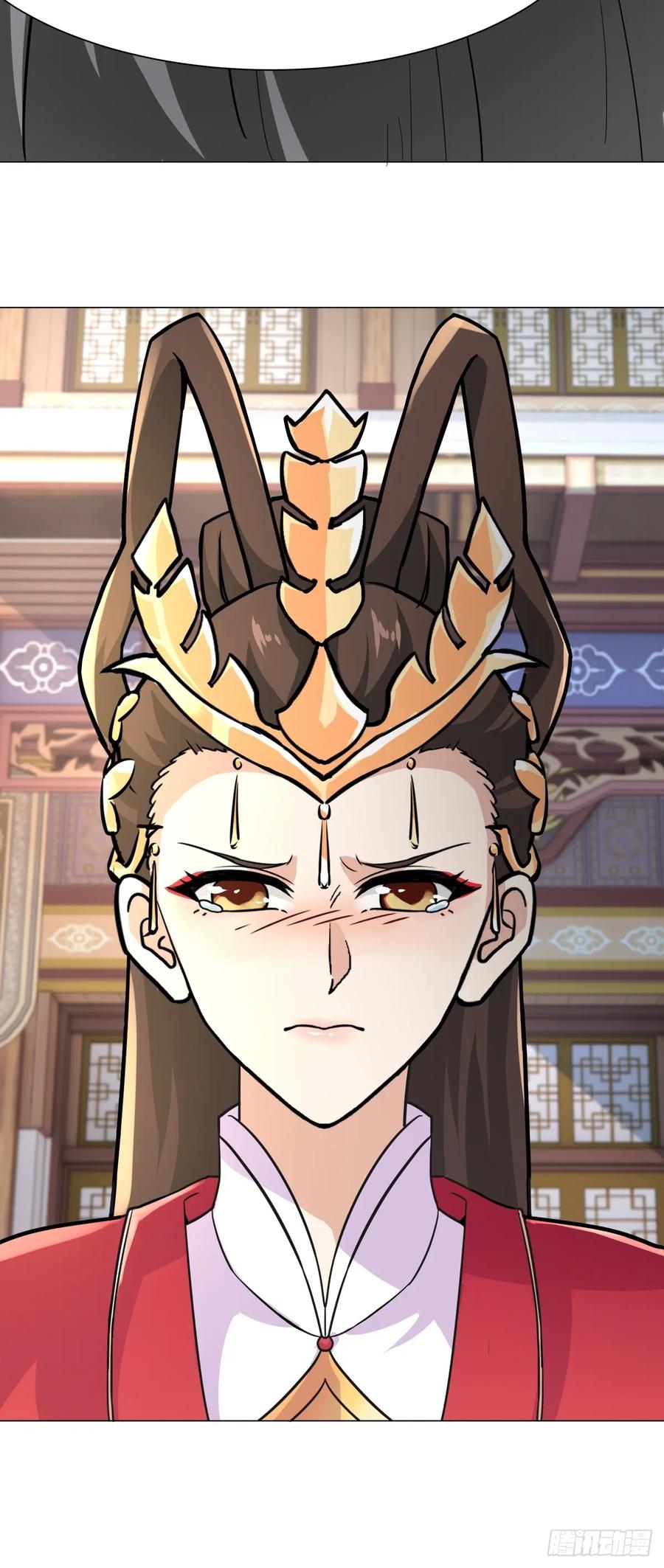 剑起·风云 - 29-抢回公主 - 第32张图