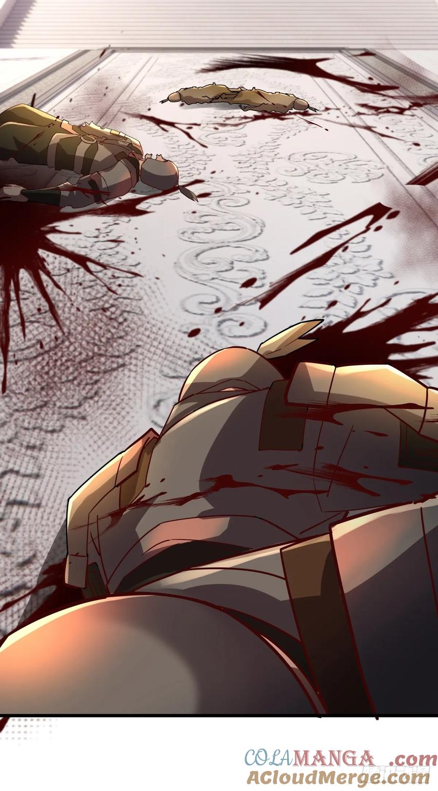 剑起·风云 - 29-抢回公主 - 第21张图