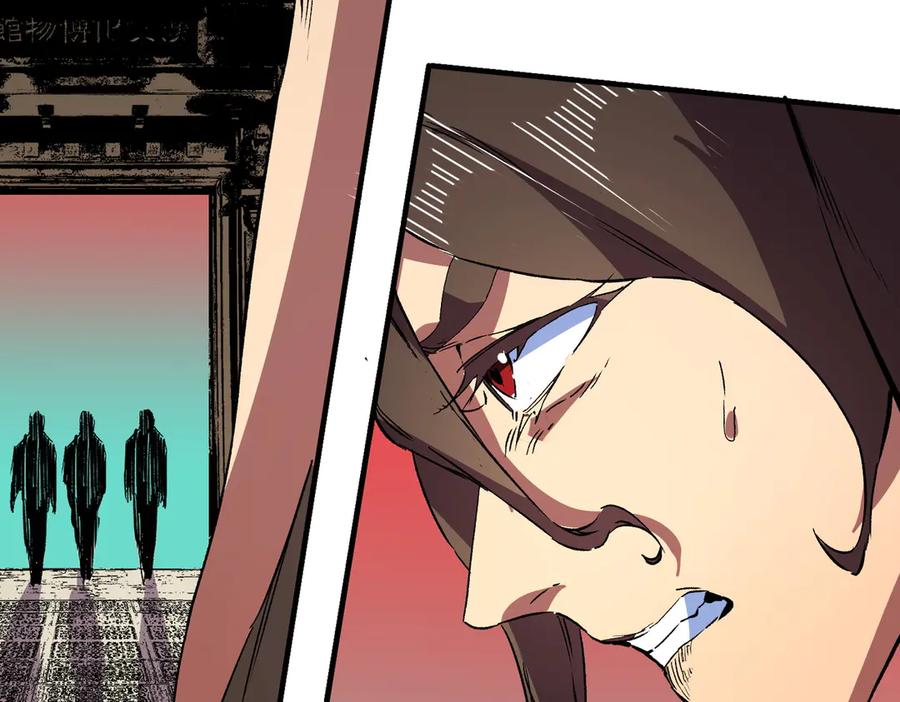 天生毒奶，我诅咒了全世界！ - 第35话 打响，龙宠争夺战！ - 第108张图