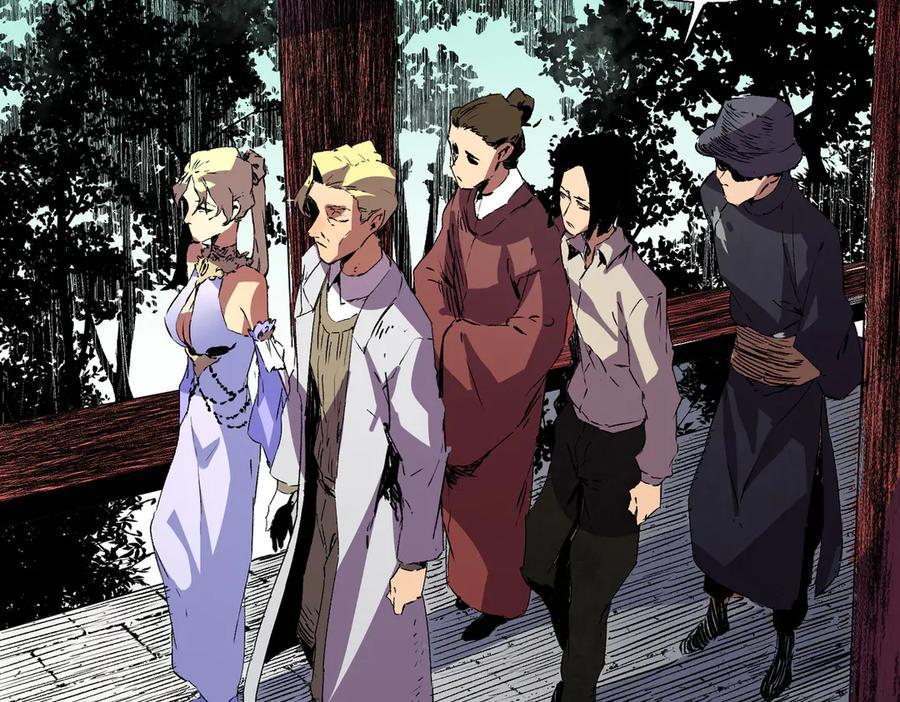 天生毒奶，我诅咒了全世界！ - 第35话 打响，龙宠争夺战！ - 第7张图