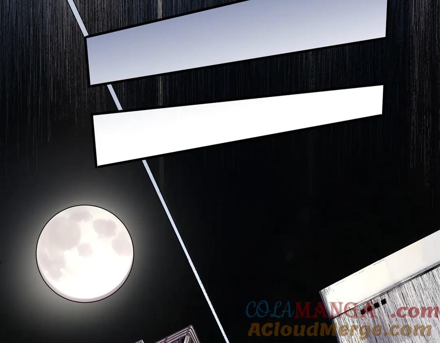 天生毒奶，我诅咒了全世界！ - 第35话 打响，龙宠争夺战！ - 第61张图