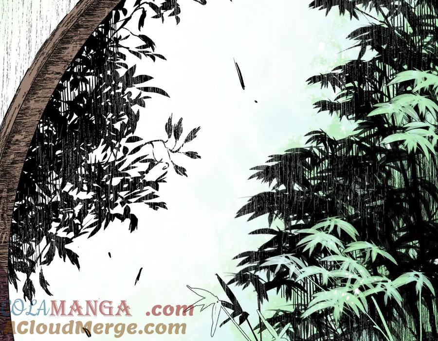 天生毒奶，我诅咒了全世界！ - 第35话 打响，龙宠争夺战！ - 第33张图