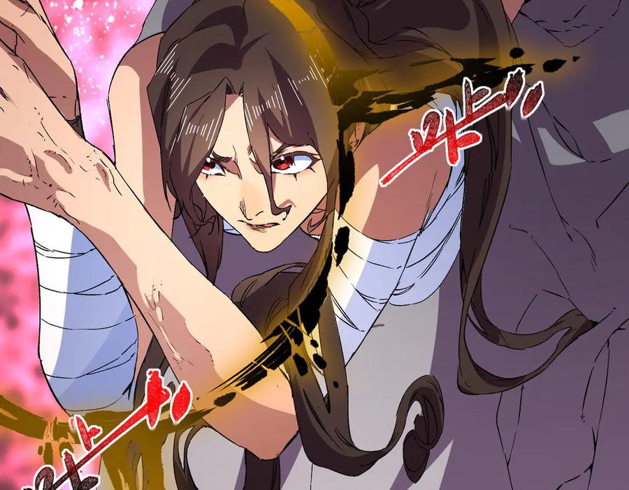 天生毒奶，我诅咒了全世界！ - 第35话 打响，龙宠争夺战！ - 第112张图