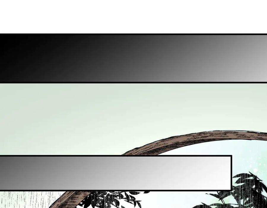 天生毒奶，我诅咒了全世界！ - 第35话 打响，龙宠争夺战！ - 第32张图