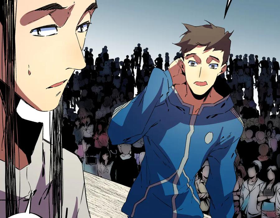 天生毒奶，我诅咒了全世界！ - 第35话 打响，龙宠争夺战！ - 第28张图