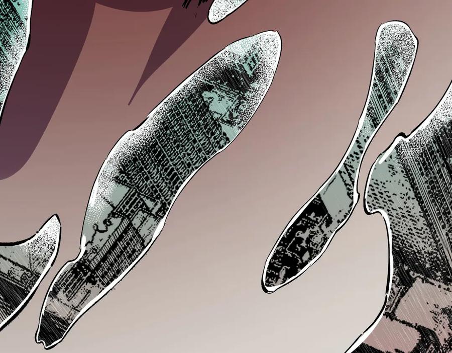 天生毒奶，我诅咒了全世界！ - 第35话 打响，龙宠争夺战！ - 第80张图