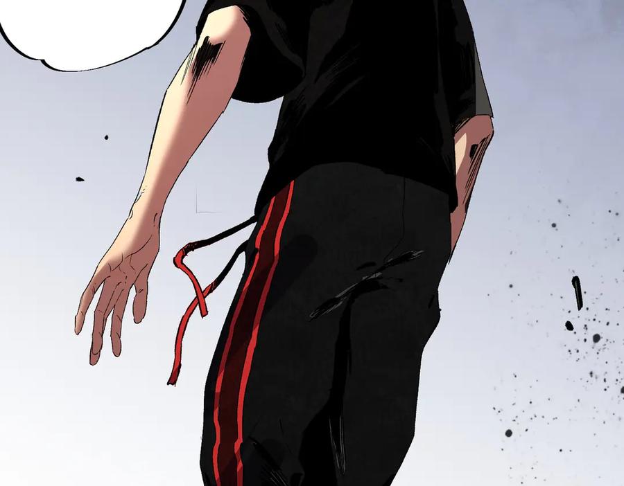 天生毒奶，我诅咒了全世界！ - 第35话 打响，龙宠争夺战！ - 第56张图