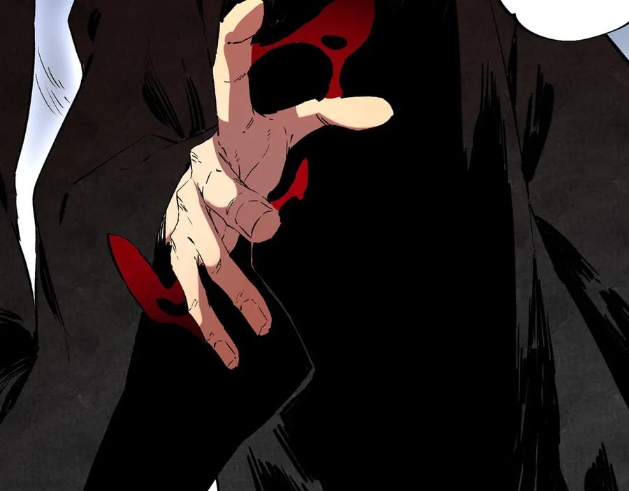 天生毒奶，我诅咒了全世界！ - 第37话 好像是来找我的！ - 第11张图