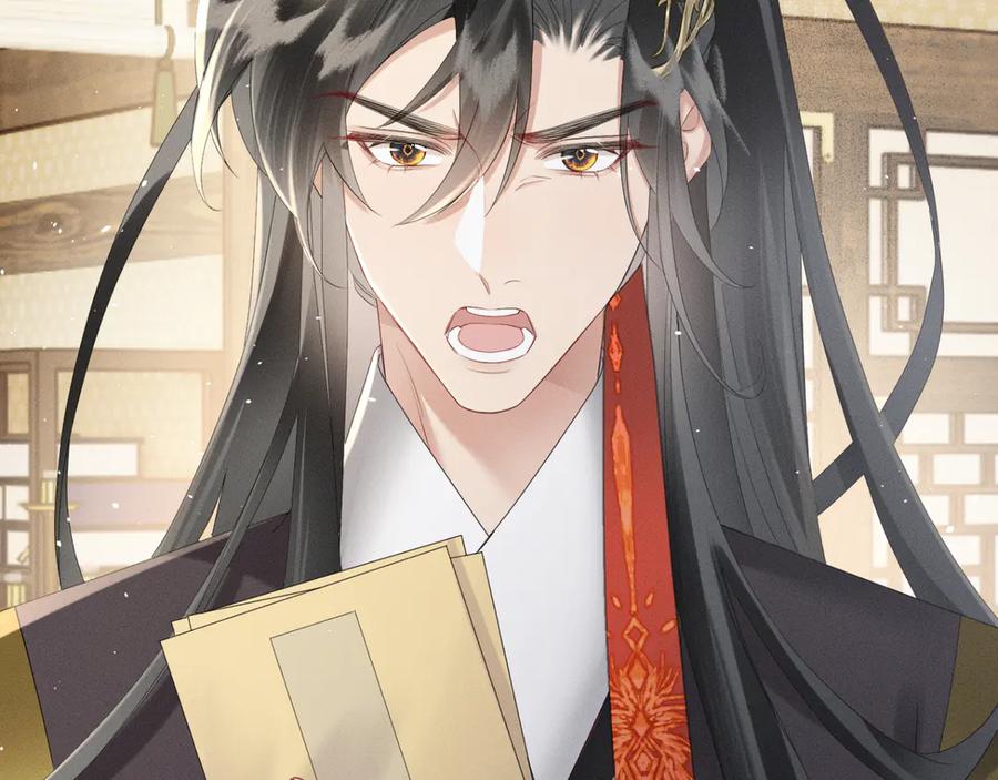 暴君一家靠听她心声续命 第37话 洗清罪名 第70页