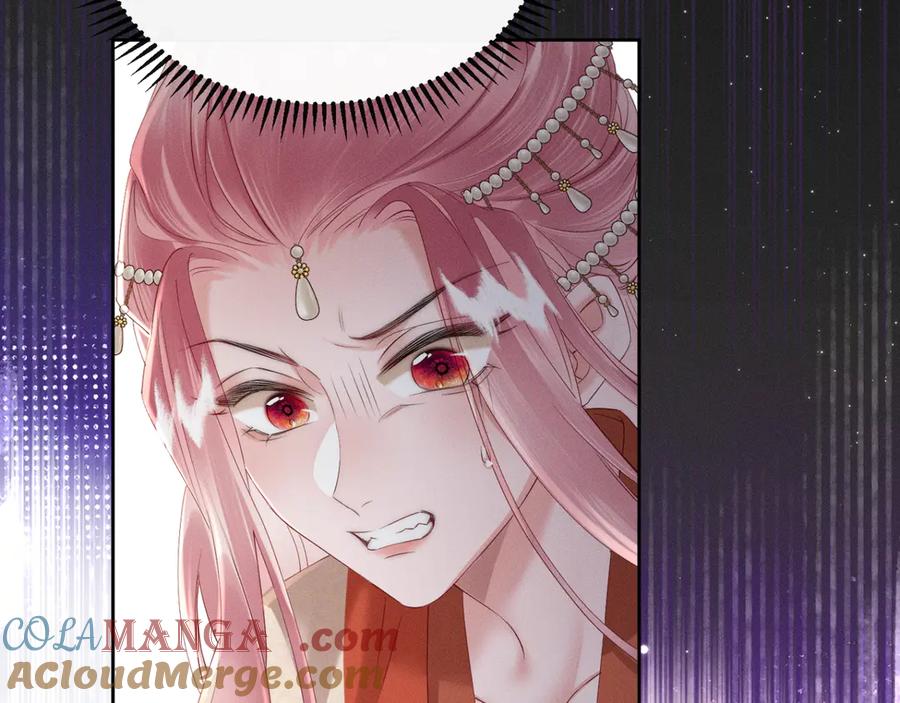暴君一家靠听她心声续命 第37话 洗清罪名 第77页