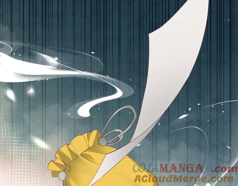 暴君一家靠听她心声续命 第37话 洗清罪名 第33页