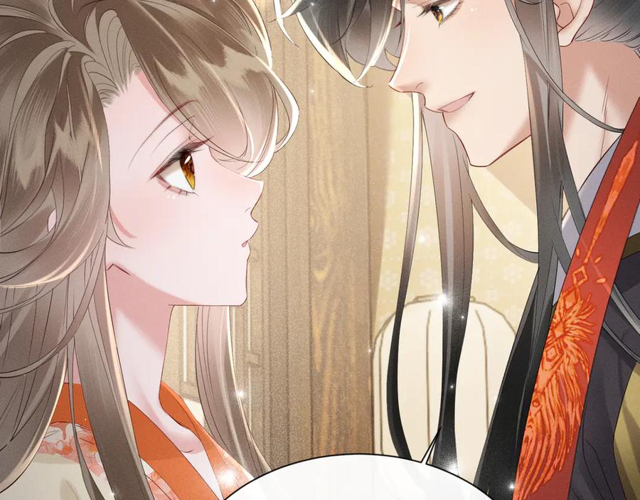 暴君一家靠听她心声续命 第37话 洗清罪名 第91页