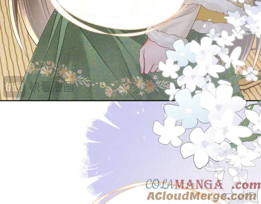 暴君一家靠听她心声续命 第37话 洗清罪名 第37页