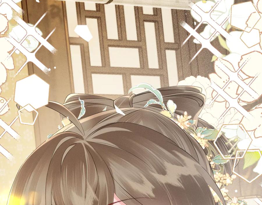 暴君一家靠听她心声续命 第37话 洗清罪名 第102页