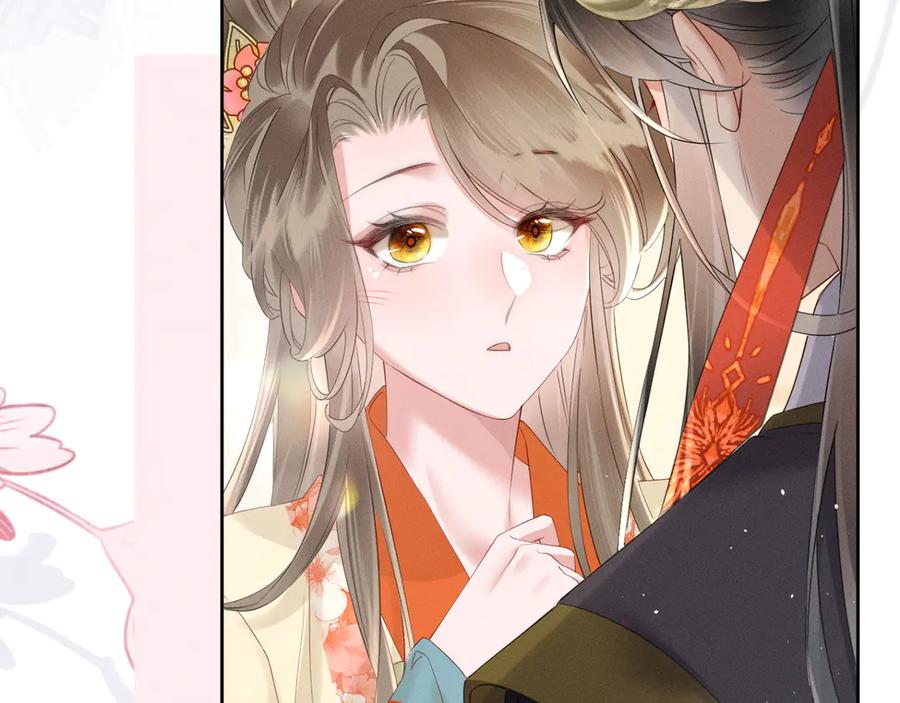暴君一家靠听她心声续命 第37话 洗清罪名 第94页