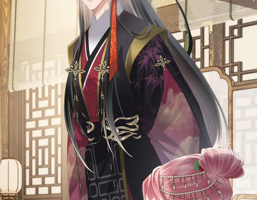 暴君一家靠听她心声续命 第37话 洗清罪名 第79页
