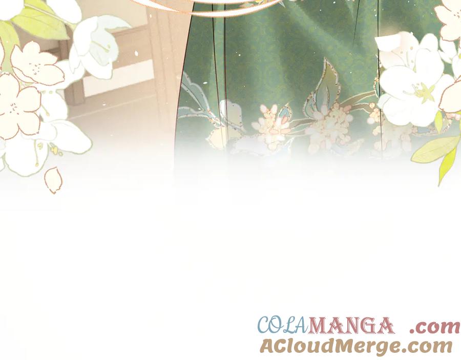 暴君一家靠听她心声续命 第37话 洗清罪名 第105页