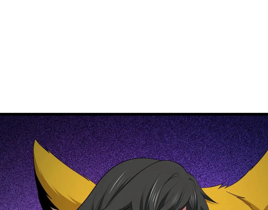 全球诡异时代 第400话 扶桑篇-神樱之种！ 第191页