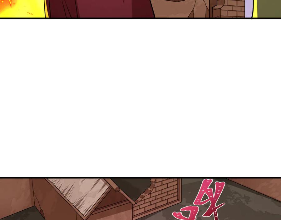 全球诡异时代 第400话 扶桑篇-神樱之种！ 第174页