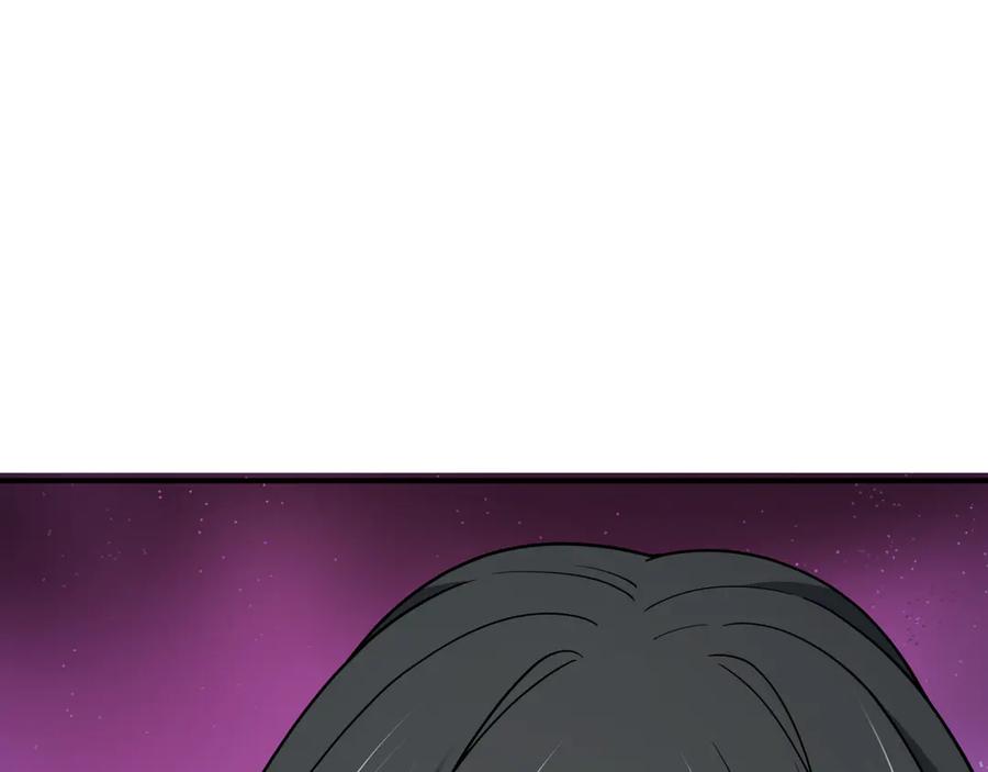全球诡异时代 第400话 扶桑篇-神樱之种！ 第164页