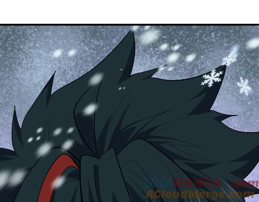 全球诡异时代 第412话 扶桑篇-雪女的羁绊！ 第53页